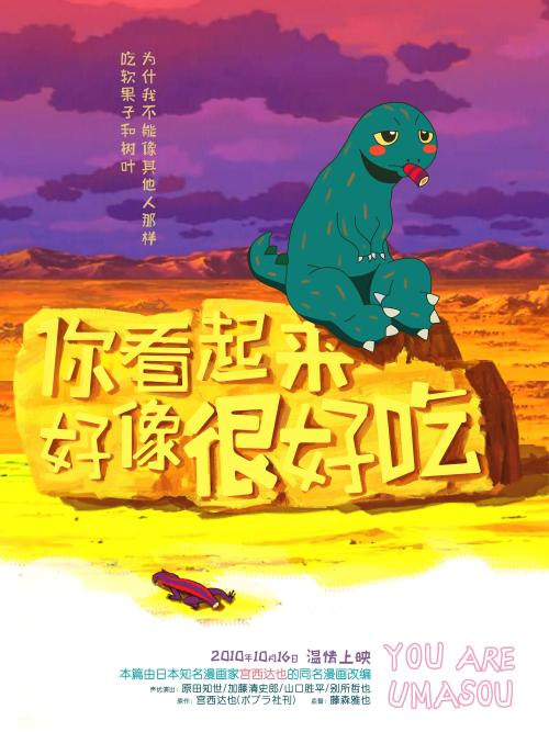 安置房房产证明的范文