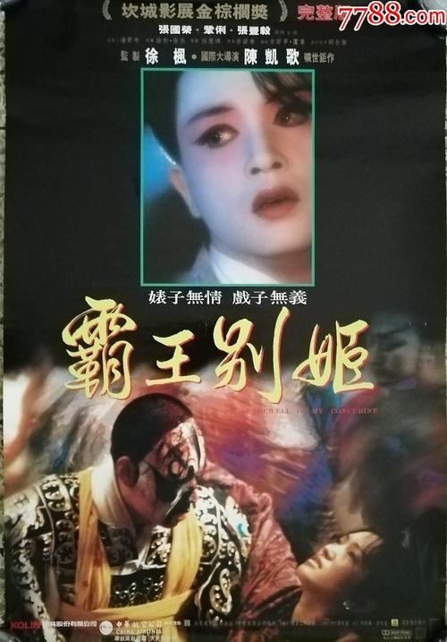 Universit?tGie?en理工科文凭证书